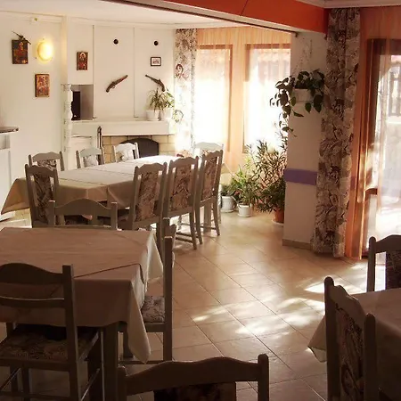 Grami Bansko